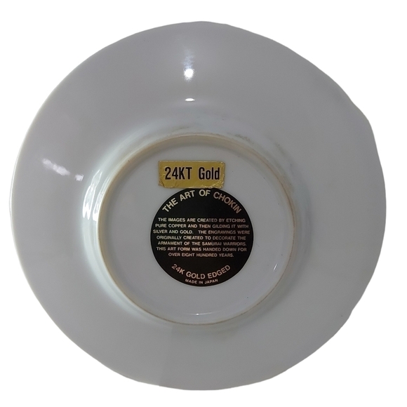 1980s Japanese Chokin Plate 24KT Gold - Picture 5 of 5